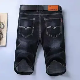 Other: Спортивные шорты 