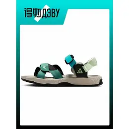 NIKE: Зелёные сандалии 