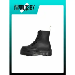 Dr. Martens: Чёрные туфли 