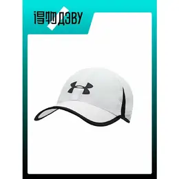 Under Armour: Кепка 