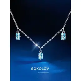 SOKOLOV: Колье 