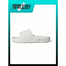 adidas Originals: Белые шлёпанцы 