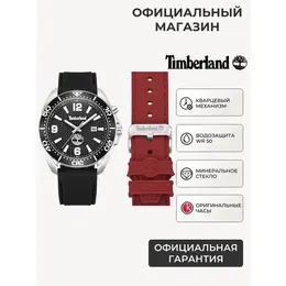 Timberland: Часы 