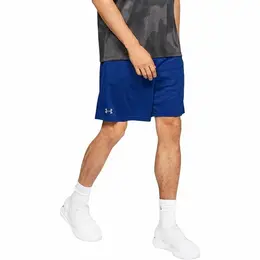 Under Armour: Шорты в сетку 