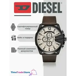 DIESEL: Часы 