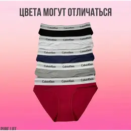 CALVIN KLEIN: Синие трусы 