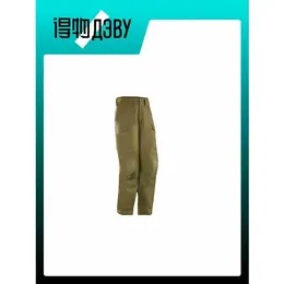 Arc'teryx: Брюки 