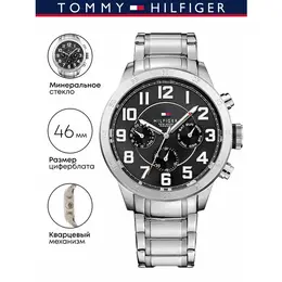 TOMMY HILFIGER: Часы 