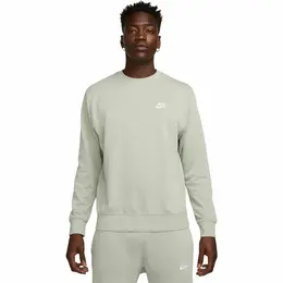 NIKE: Спортивный свитшот  Club