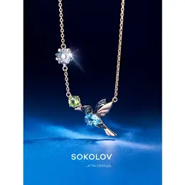 SOKOLOV: Колье 