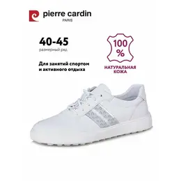 Pierre Cardin: Белые кроссовки 