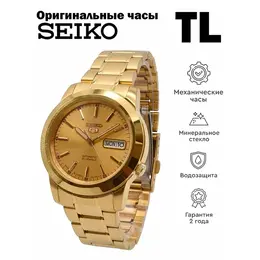 SEIKO: Часы 