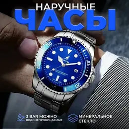 KANGOL: Часы 