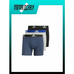 adidas: Трусы 