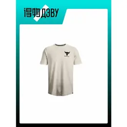 Under Armour: Майка 