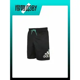 adidas: Спортивные шорты 