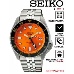 SEIKO: Часы 