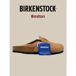 Birkenstock: Тёмные сабо 