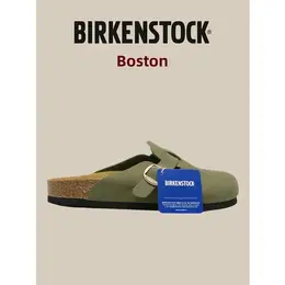 Birkenstock: Зелёные сабо 