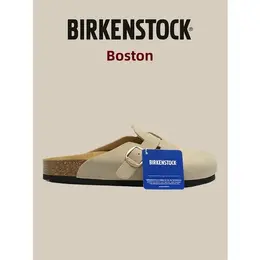 Birkenstock: Светлые сабо 