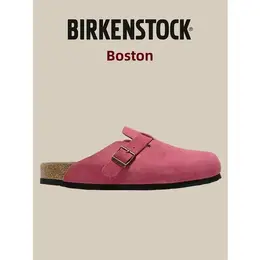 Birkenstock: Светлые сабо 