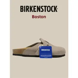 Birkenstock: Фиолетовые сабо 