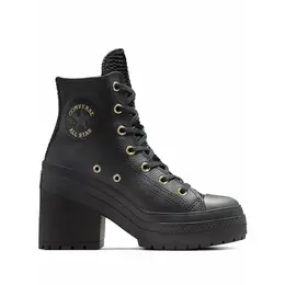 Converse: Чёрные ботинки 
