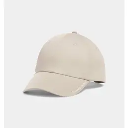 Under Armour: Бежевая кепка 
