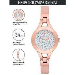 EMPORIO ARMANI: Часы 