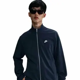 NIKE: Трикотажная толстовка  Club