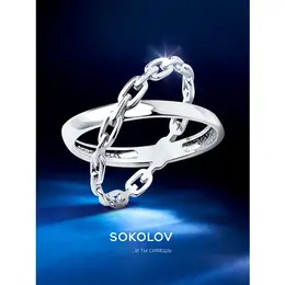 SOKOLOV: Кольцо 