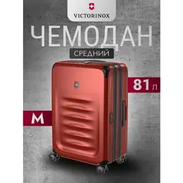 VICTORINOX: Чемодан 