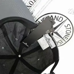Stone Island: Чёрная кепка 