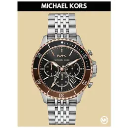 MICHAEL KORS: Часы 
