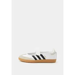 adidas Originals: Белые балетки 