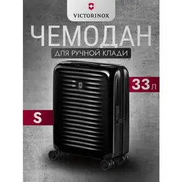 VICTORINOX: Чемодан 