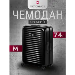 VICTORINOX: Чемодан 