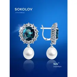 SOKOLOV: Серьги 