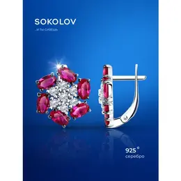 SOKOLOV: Серьги 