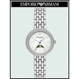 EMPORIO ARMANI: Часы 