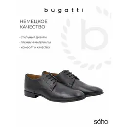 Bugatti: Чёрные туфли 