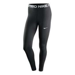 Nike: Спортивные брюки  Training