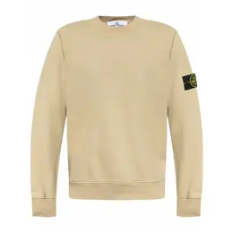 Stone Island: Хлопковый свитер 
