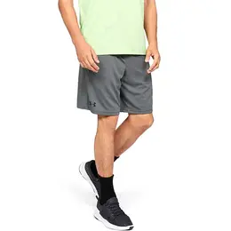 Under Armour: Спортивные шорты 