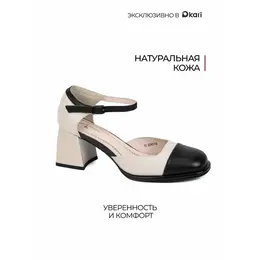 Pierre Cardin: Бежевые туфли 