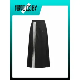 adidas Originals: Юбка 
