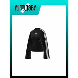 adidas Originals: Толстовка 