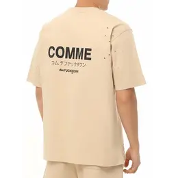 COMME des FUCKDOWN: Бежевая футболка 