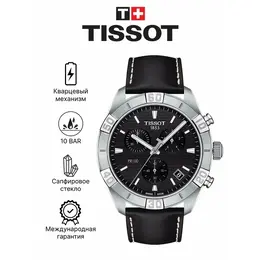 TISSOT: Часы  T-Classic