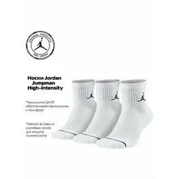 Jordan: Белые носки  Jumpman